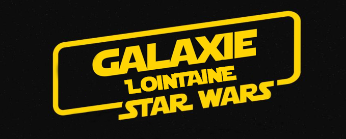 Logo Galaxie Lointaine